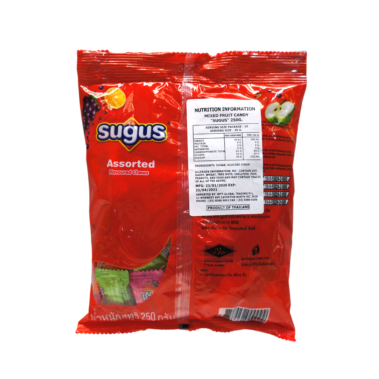 Sugus Mixed Fruit Chews 250g (BBD: 16/02/2026)