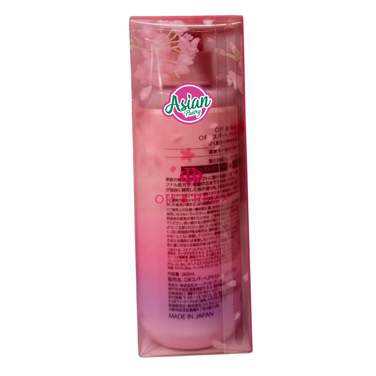 Off & Relax Shampoo and Conditioner Sakura Limited Set 260ml x 2 520ml
