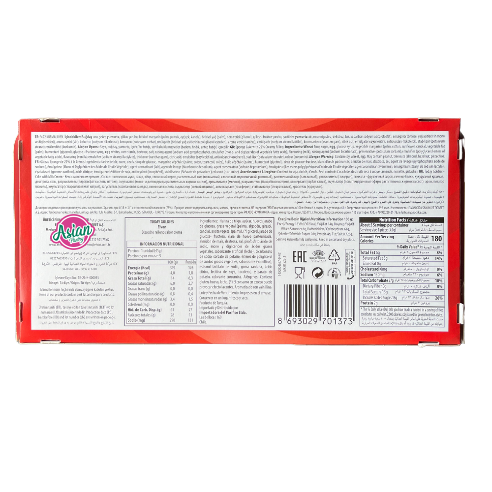 Elvan Goldies Classic Milky 5 Pack 225g