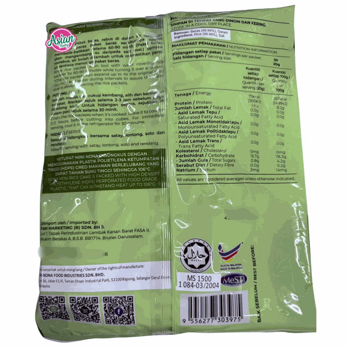 Nona Mini Satay Nasi Kek (Ketupat Mini) 600g