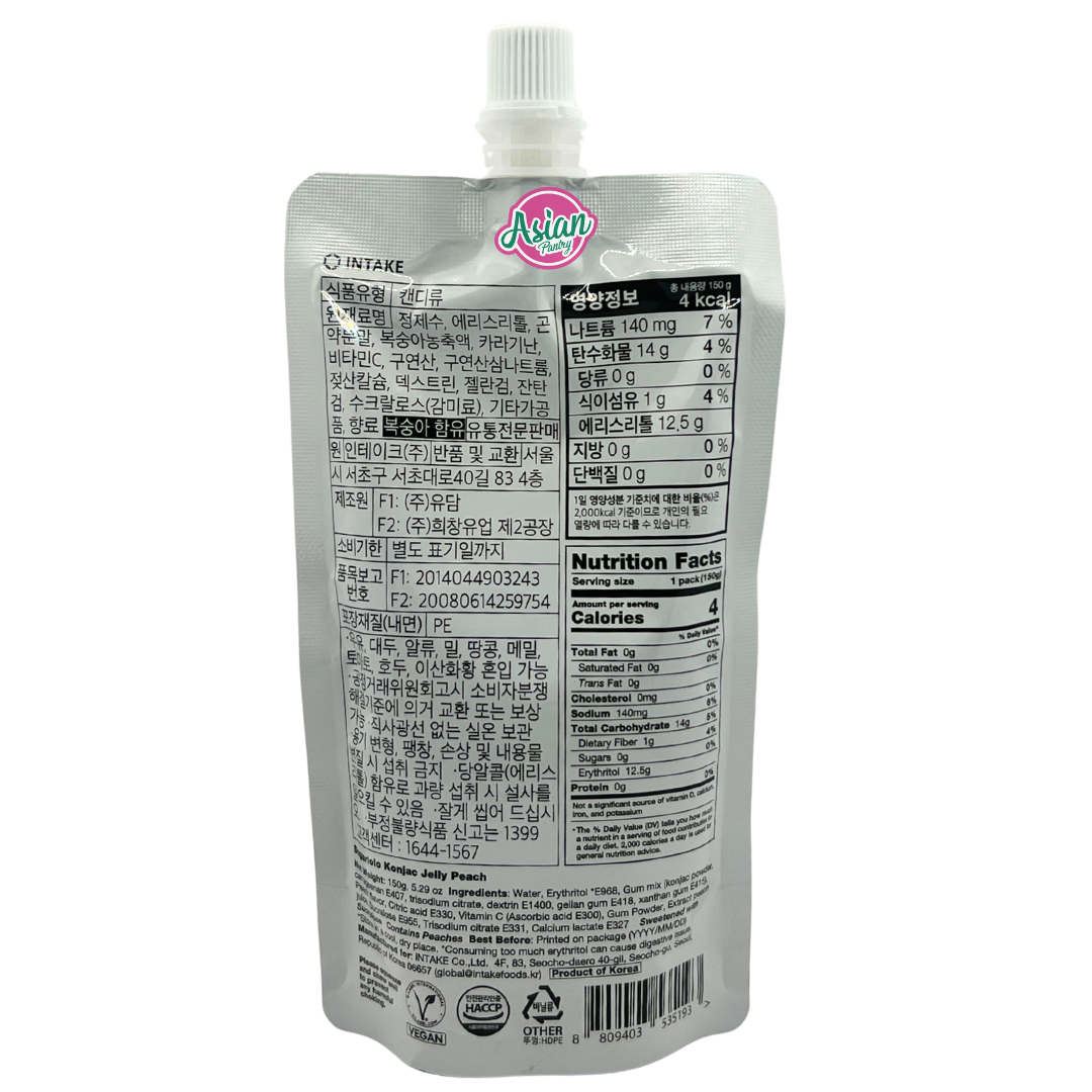 Sugarlolo Konjac Jelly (Peach) 150g - Back