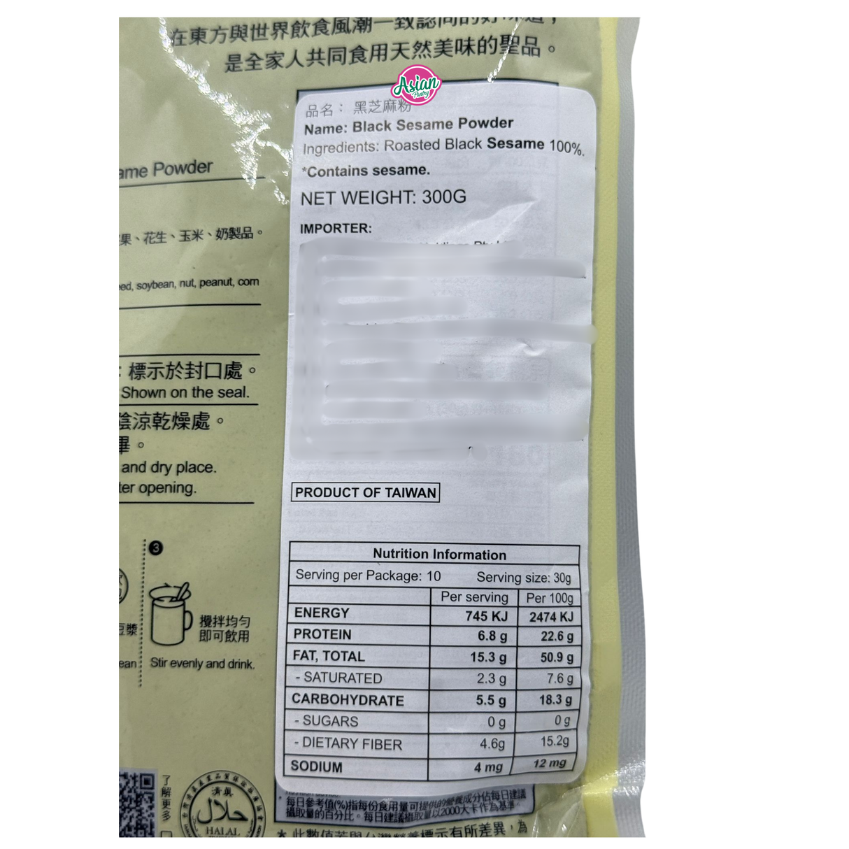 Serbuk Bijan Hitam Greenmax 300g