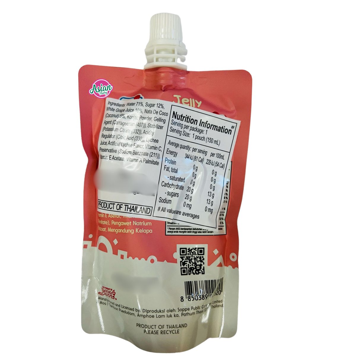 Mogu Mogu Jelly Lychee dengan Nata De Coco 150ml