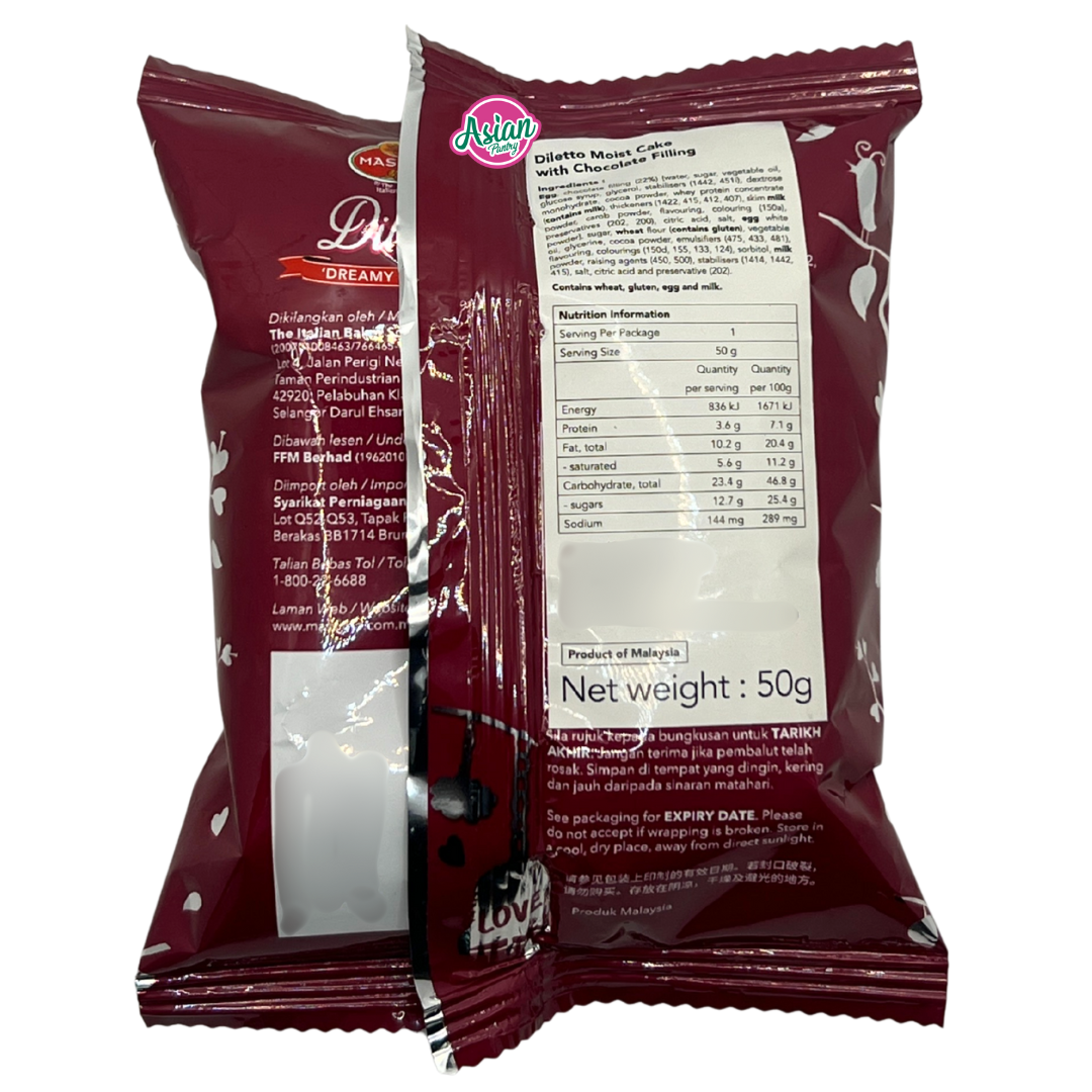 Massimo Diletto Cake (Dreamy Choc) 45g