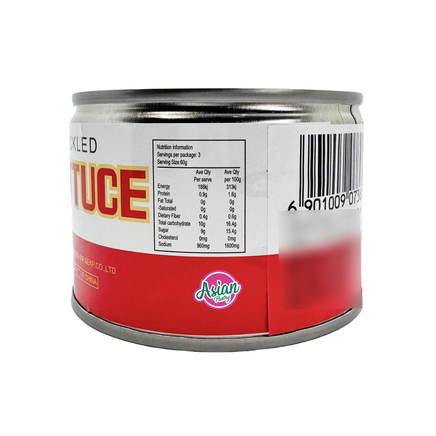 Sakura Pickled Lettuce 182g