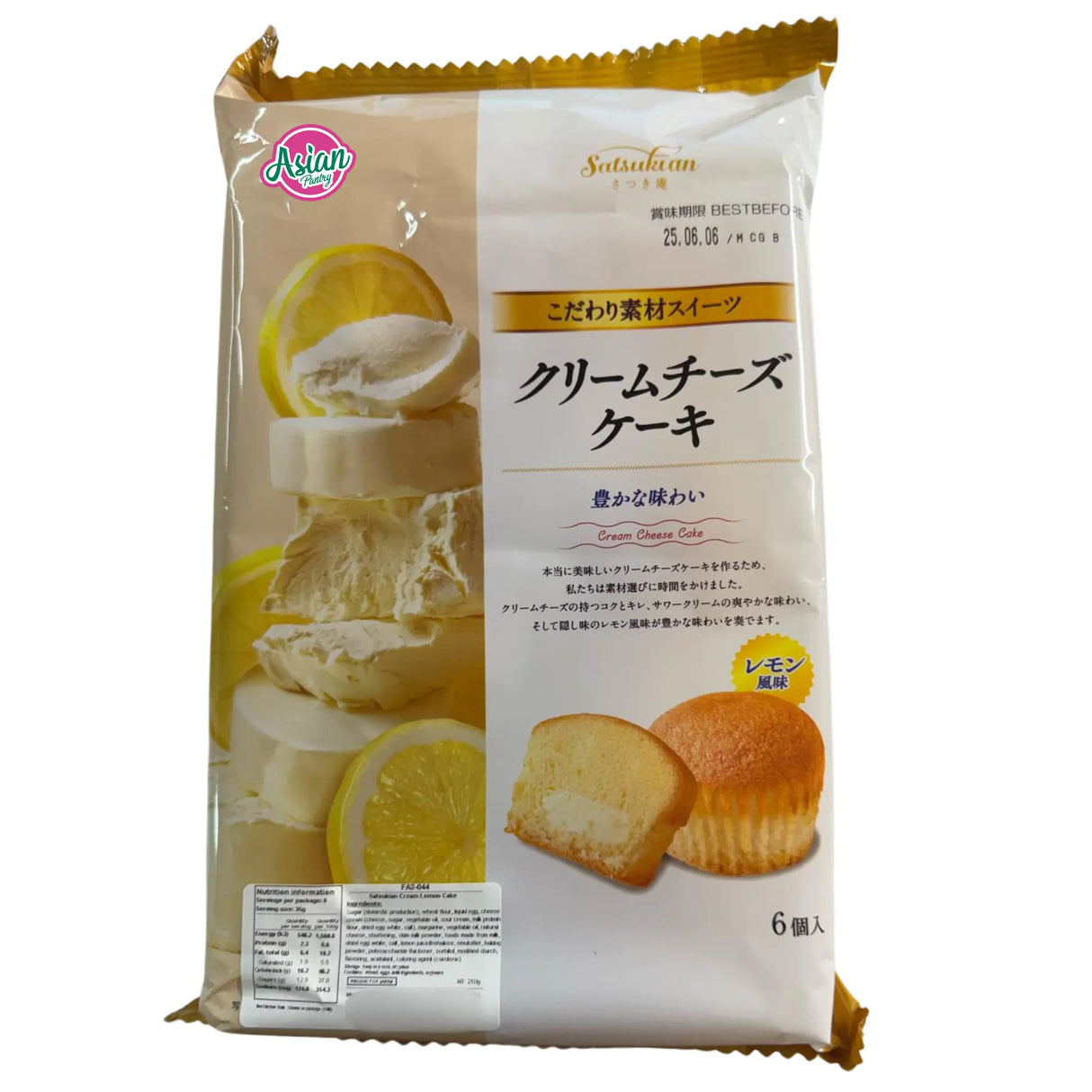 Satsukian's Fresh Cream Cheese Cake 6pcs 210g