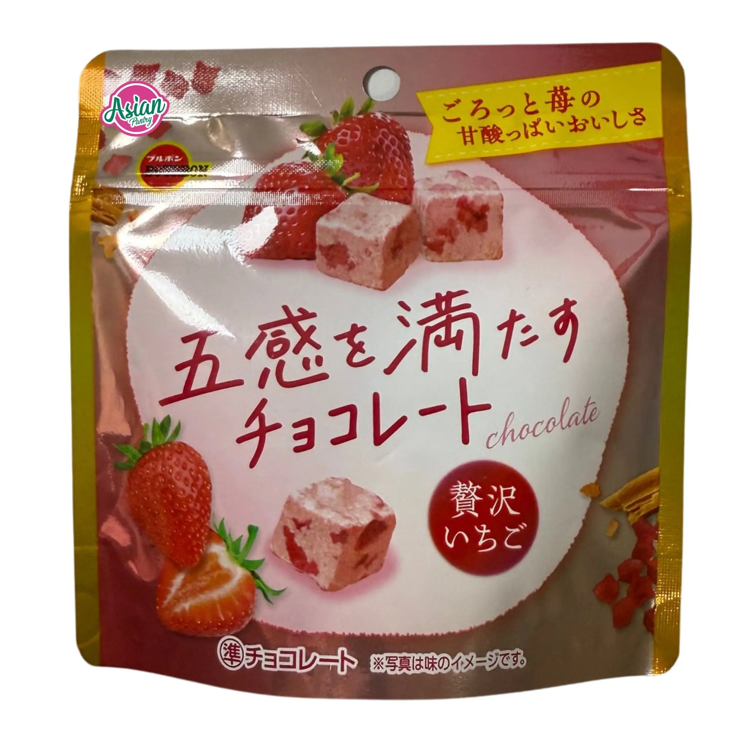 Coklat Strawberi Mewah Bourbon 38g