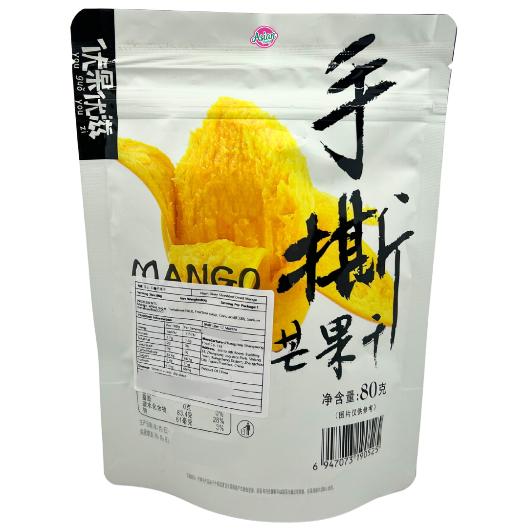Meimachi Shredded Dried Mango 80g - Back