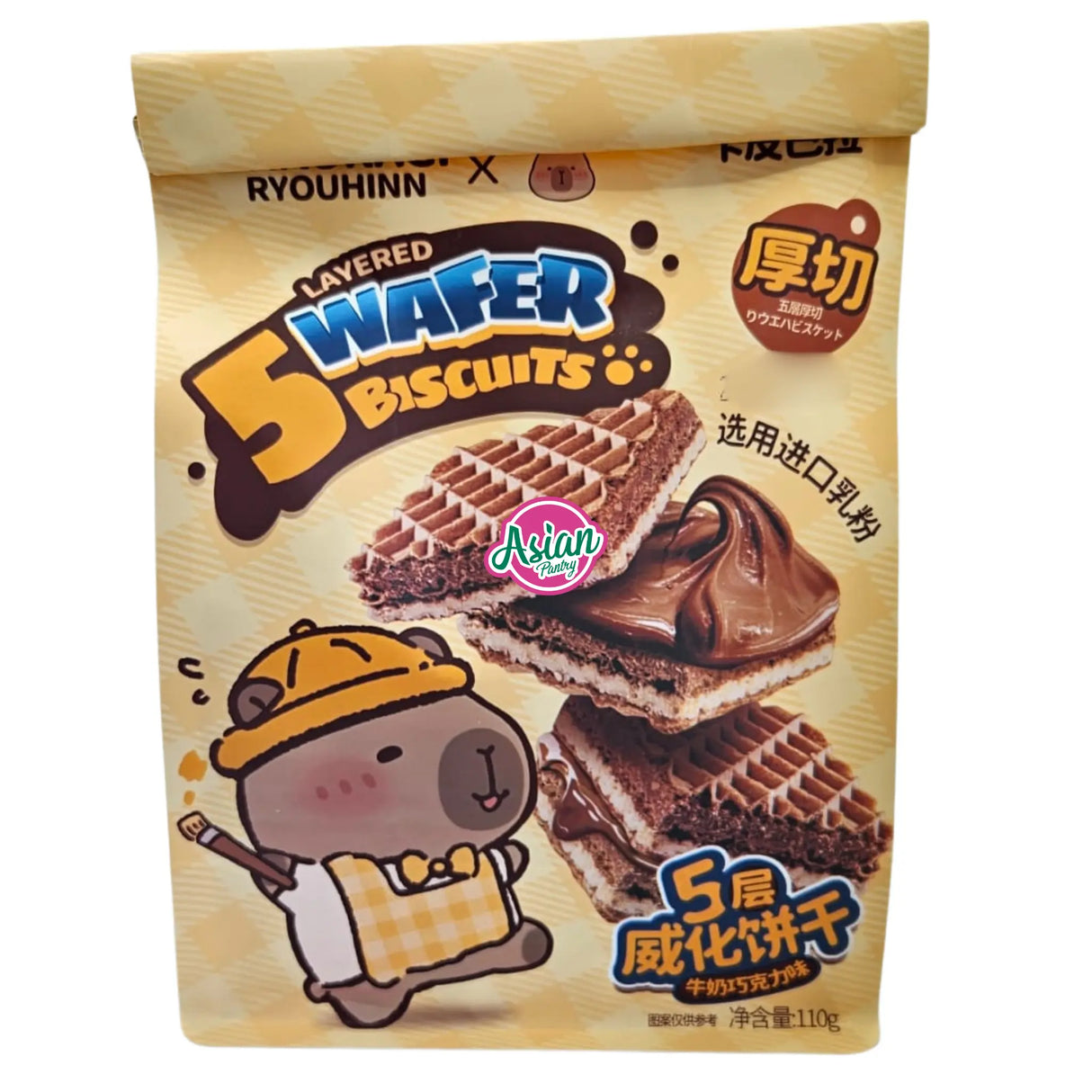 Sakuragi Ryouhinn Capybara Five-Layered Thick Slice Wafer Biscuits Milk Chocolate Flavour 110g