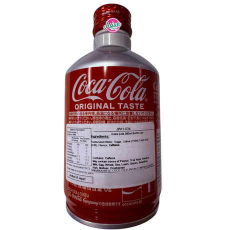 Coca Cola Coke Hokkaido Bottle Can 300ml
