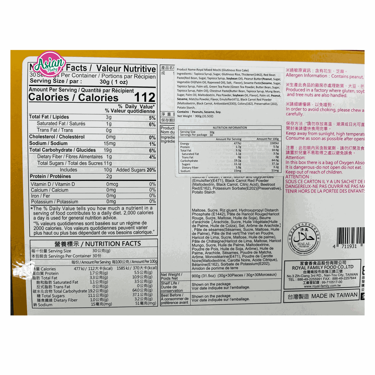 Pek Hadiah Mochi Campuran Keluarga Diraja 30pcs 900g