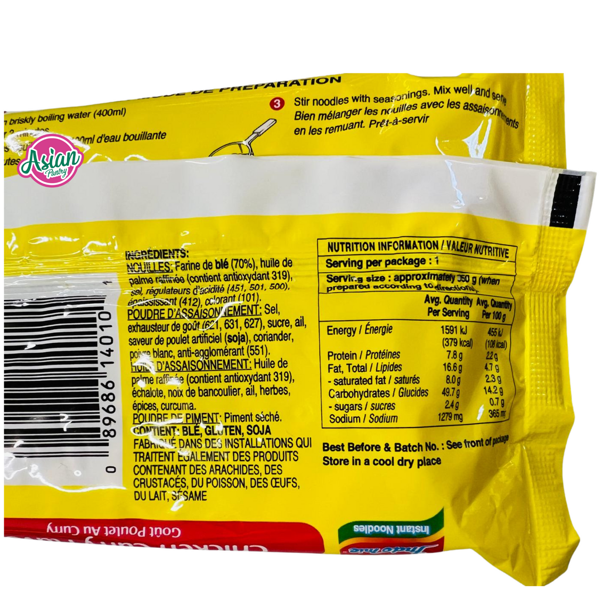 Indomie 方便面 咖喱鸡味 (汤) 出口产品 75g