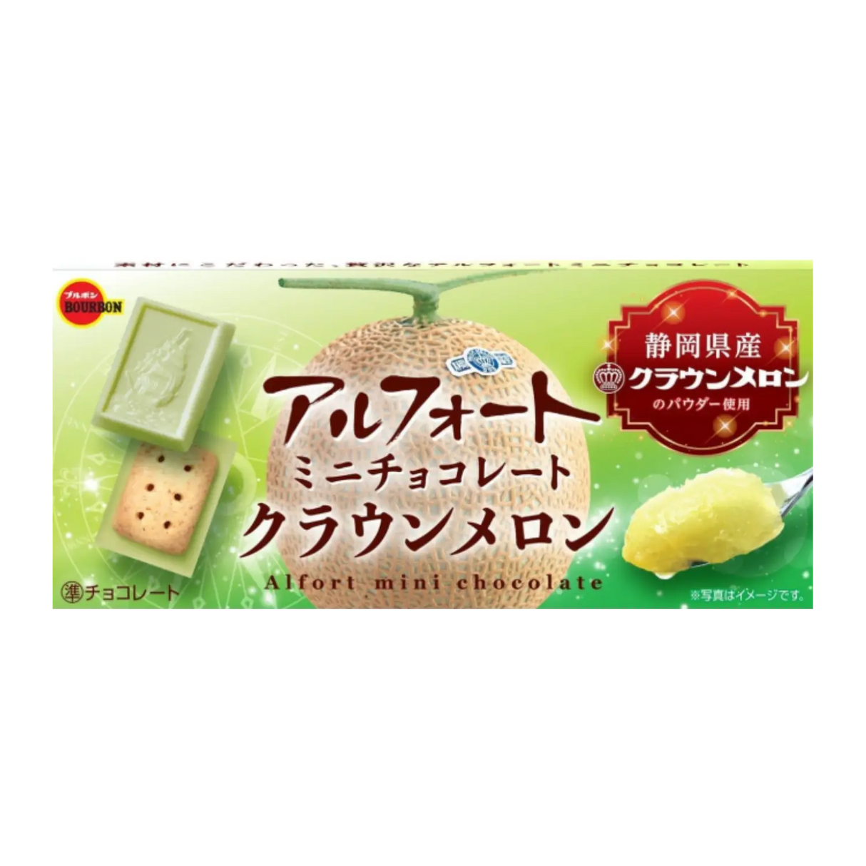 Bourbon Alfort Mini Crown Melon 12pcs