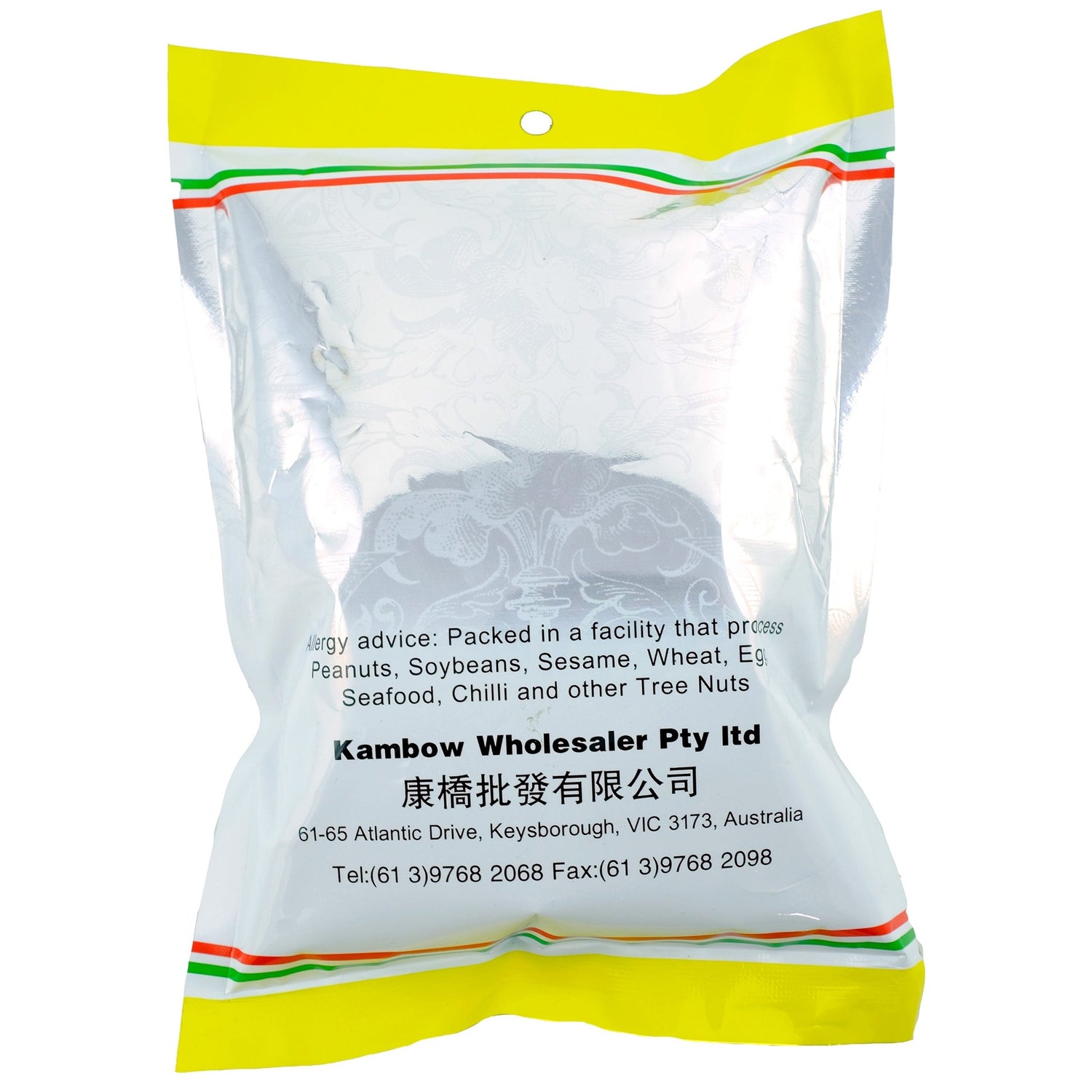 Kambow Black Sesame Seeds 500g