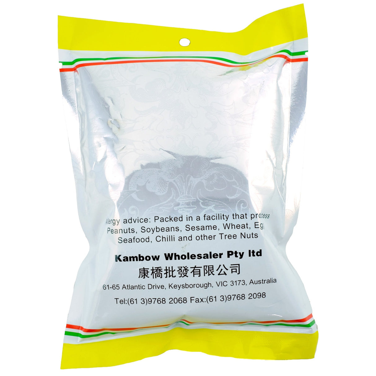 Bijan Sauda Kambow 500g