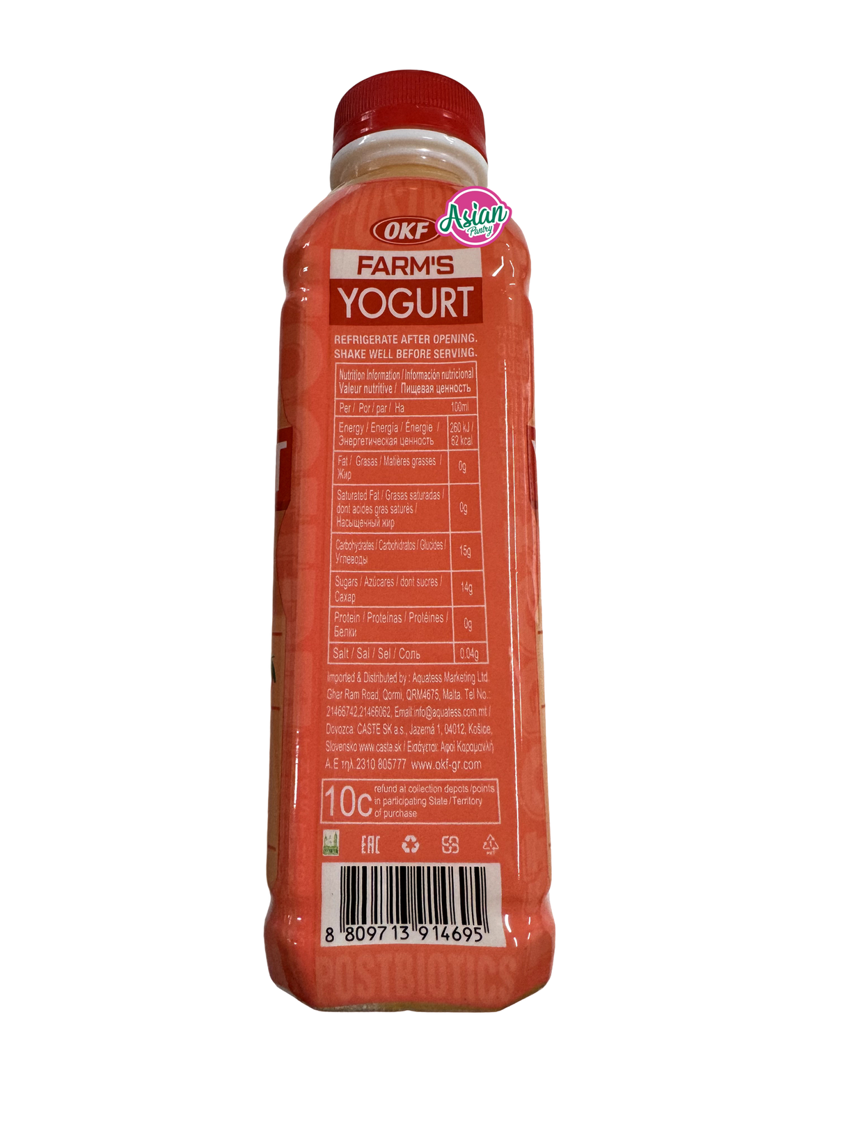 Minuman Yoghurt Strawberi OKF Farm 500ml