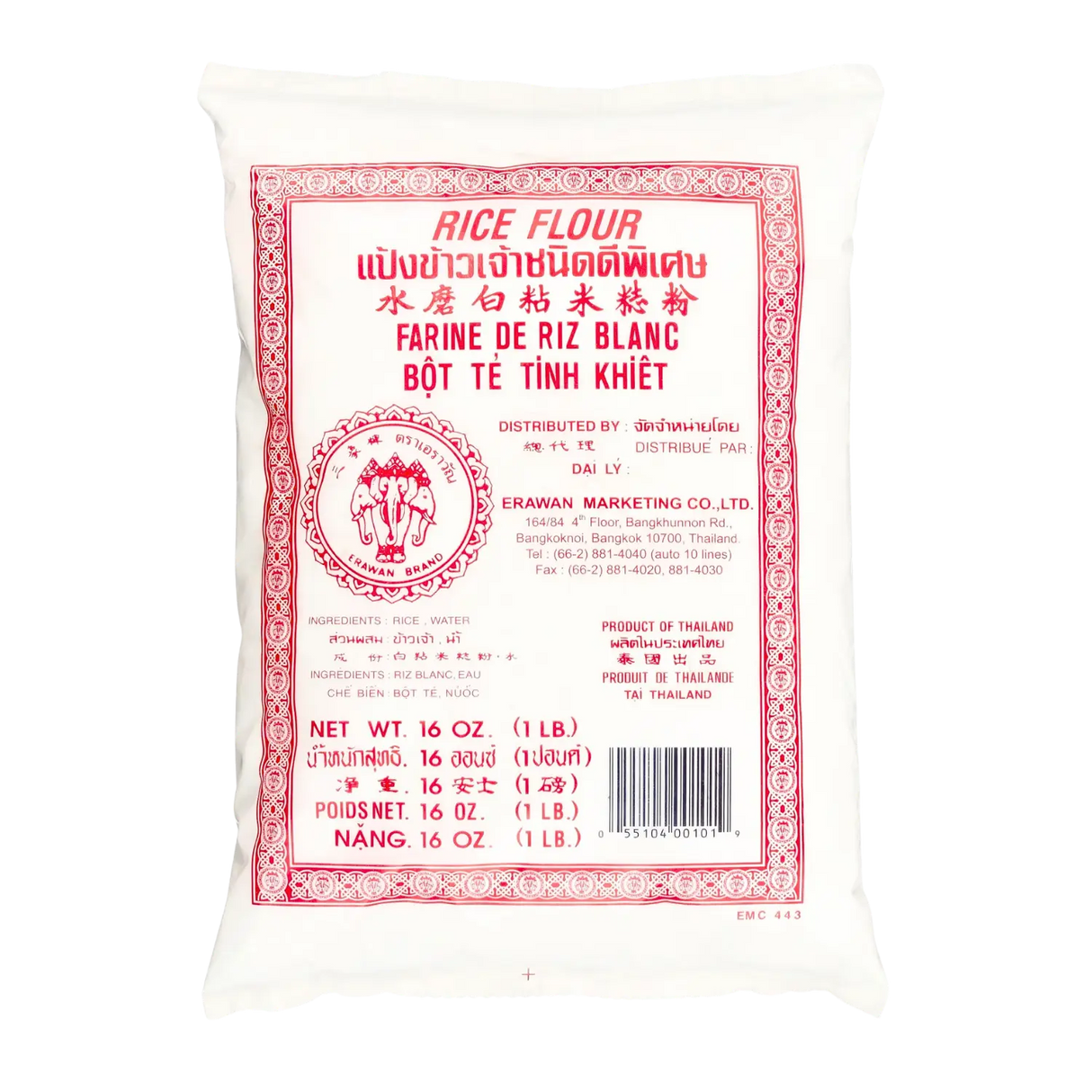 Erawan Rice Flour 500g