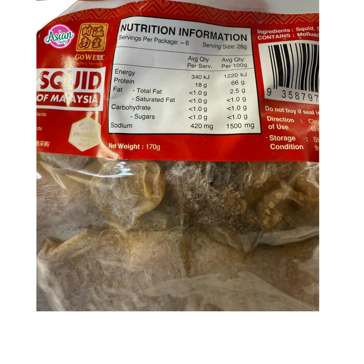 Sotong Tanpa Kulit Kering Premium Gowell 170g