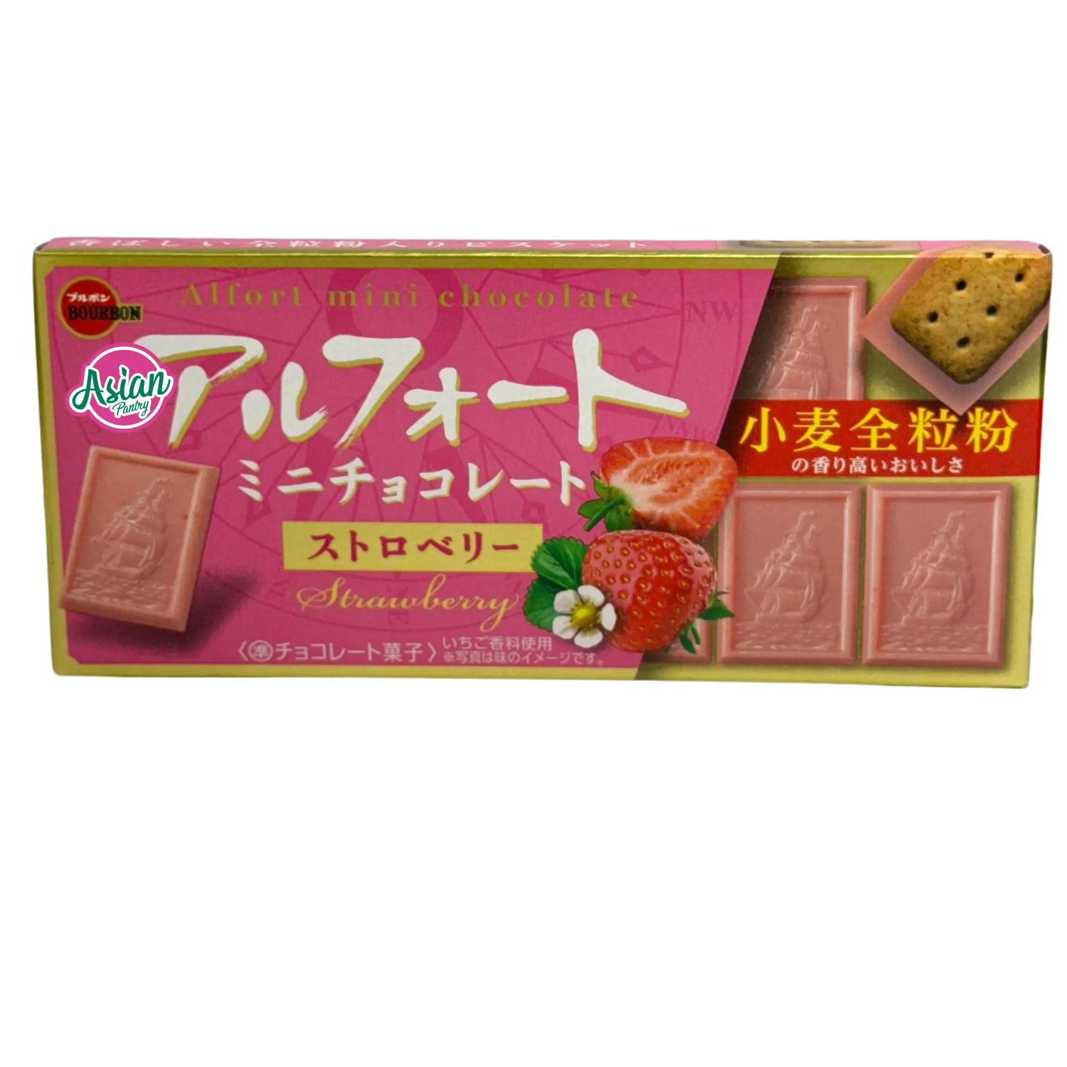 Bourbon Alfort Mini Chocolate Strawberry 55g