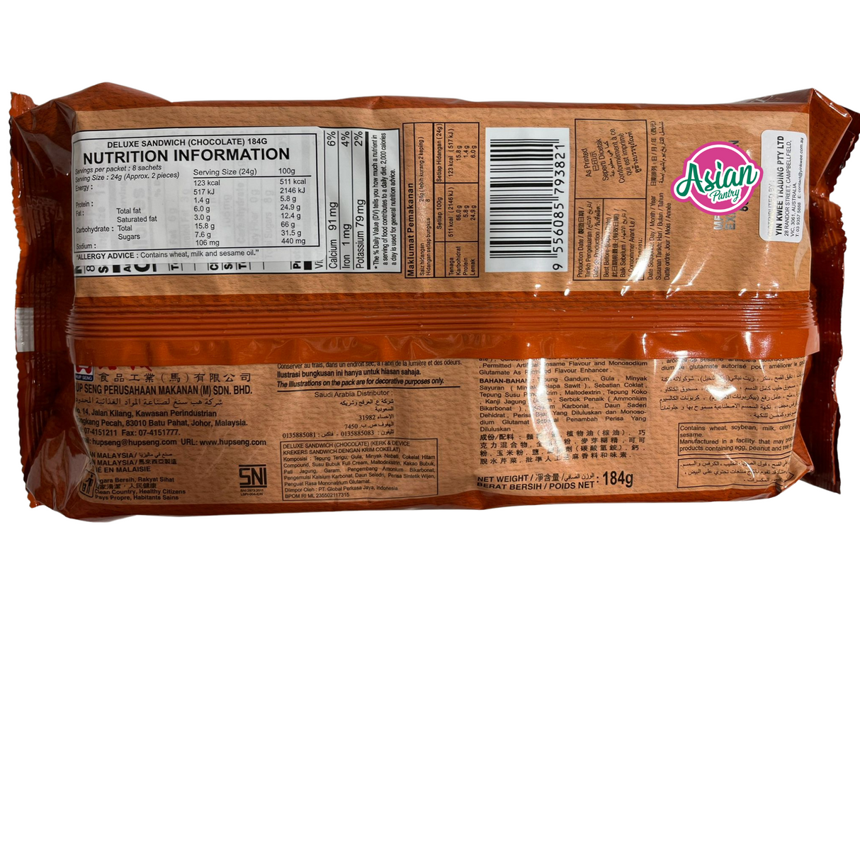 Deluxe Sandwich Chocolate 184g - Back