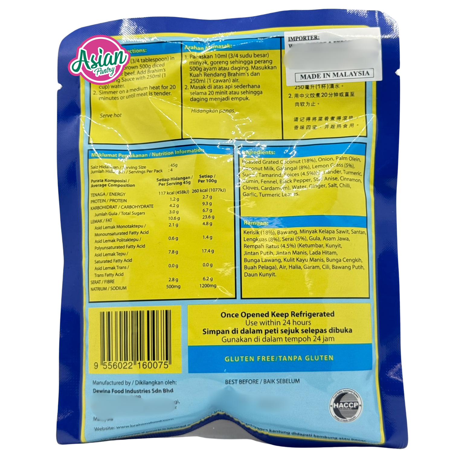 Brahim's Kuah Rendang/Rendang Sauce 180g