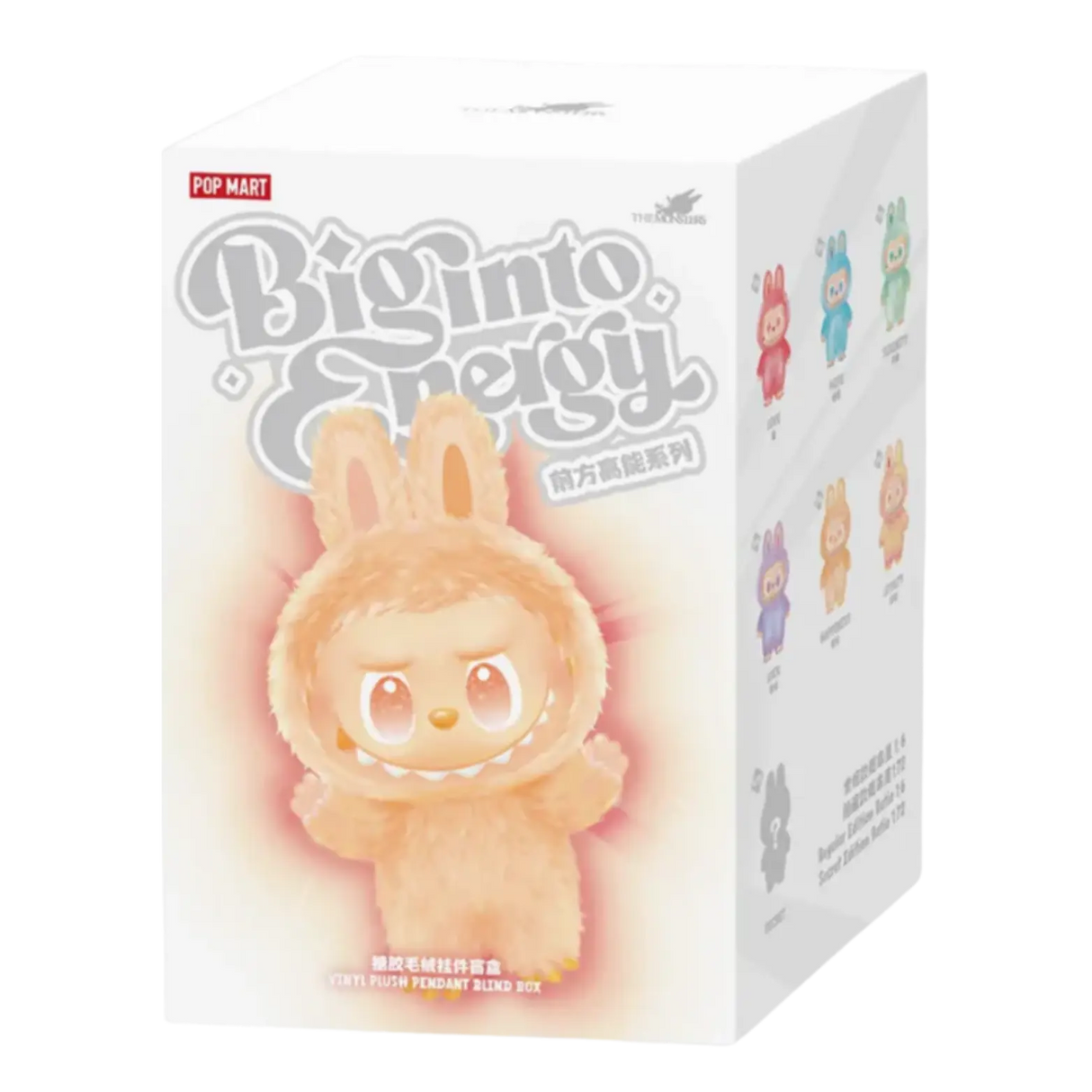POP MART Labubu Vinyl Plush Big into Energy Series