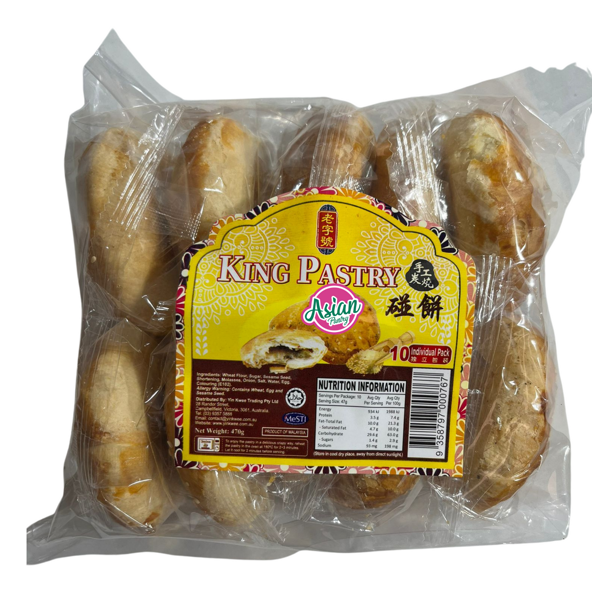 LZH King Pastry 10 pcs  470g (BBD:14/11/2025)