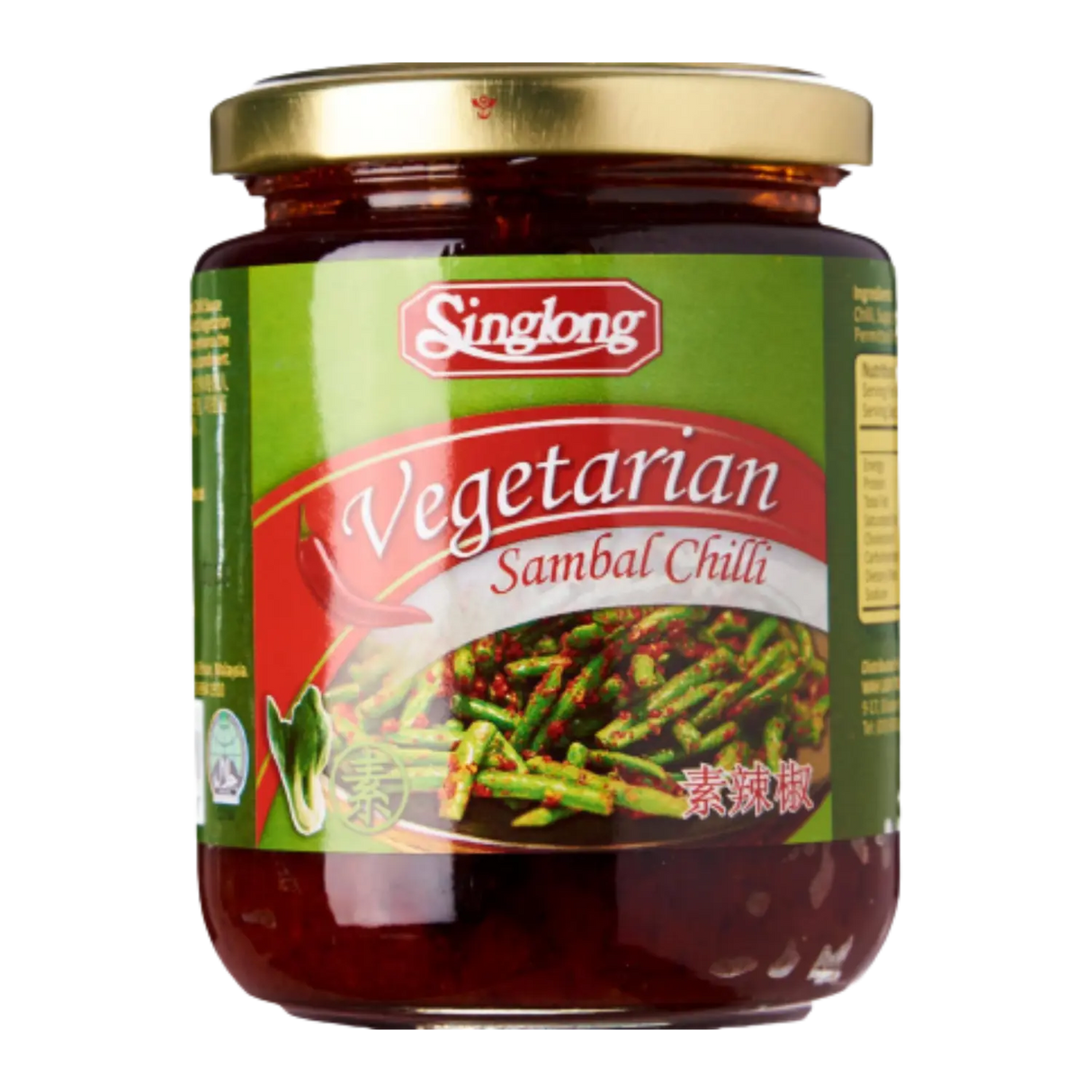 Singlong 素食三巴辣椒 230g