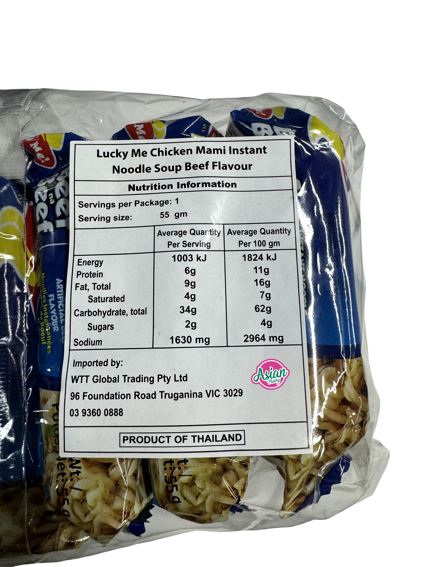 Lucky Me! Beef Mami Insant Noodle Soup Beef Flavour 55g