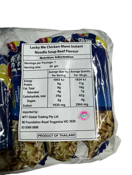 Lucky Me! Beef Mami Insant Noodle Soup Beef Flavour 55g