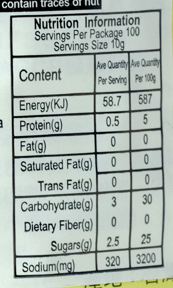 Wan Ja Shan Vegetarian Mushroom Oyster Sauce 1000ml