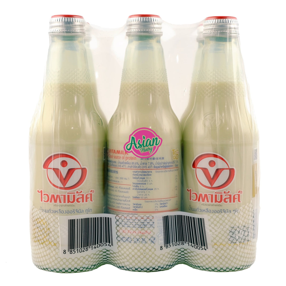 Vitamilk Soy Milk Bottle (6 Pack) 1800ml