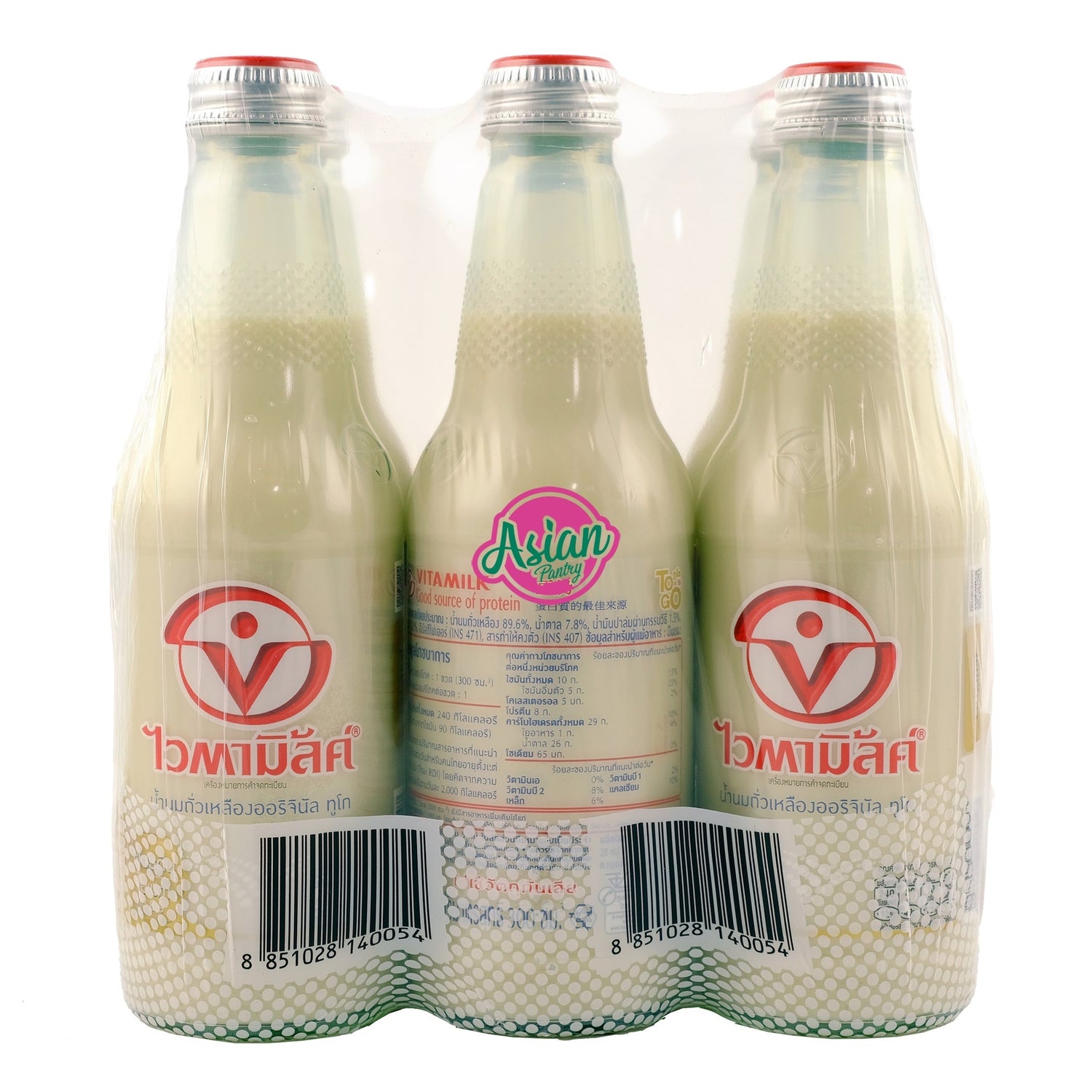 Vitamilk Soy Milk Bottle (6 Pack) 1800ml