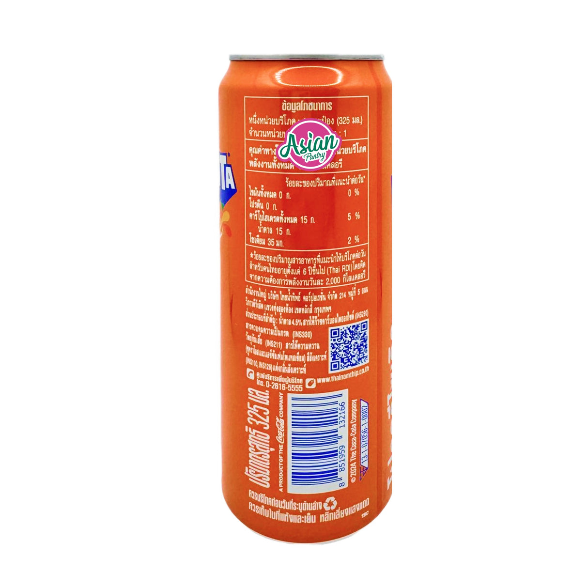 Fanta Orange Flavour (Thai) 325ml