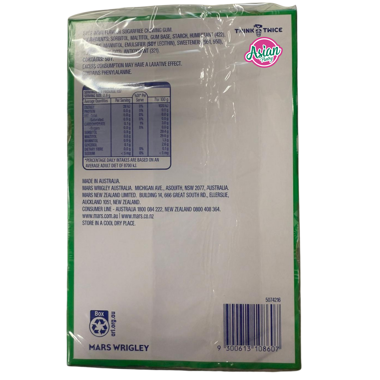 Wrigley's Extra Sugarfree Spearmint 64g