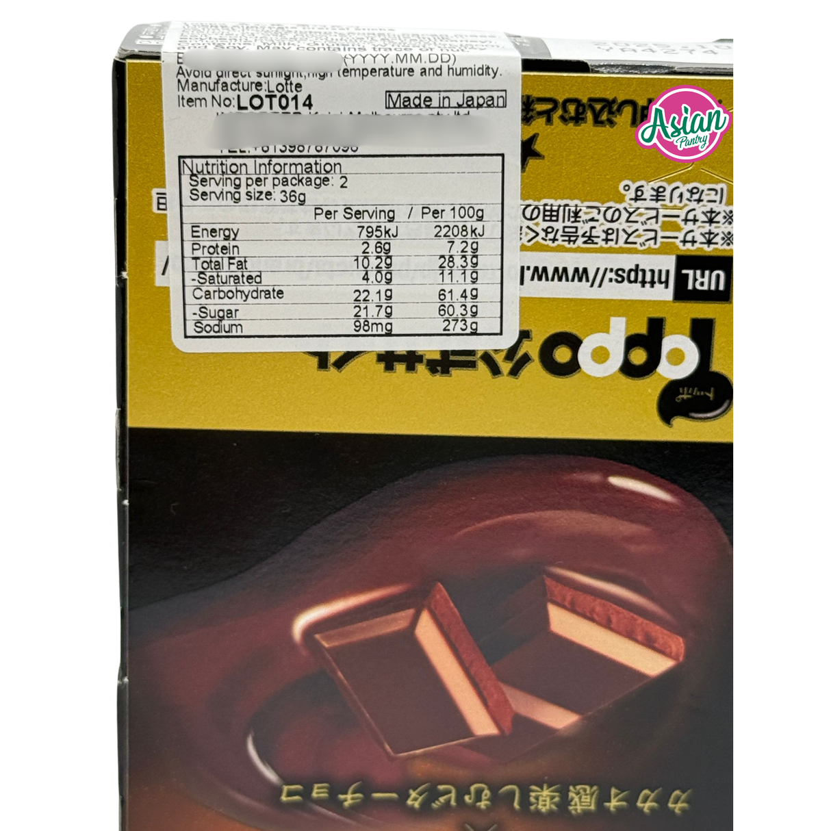 Lotte Toppo Rich Chocolate Pretzel Sticks 72g