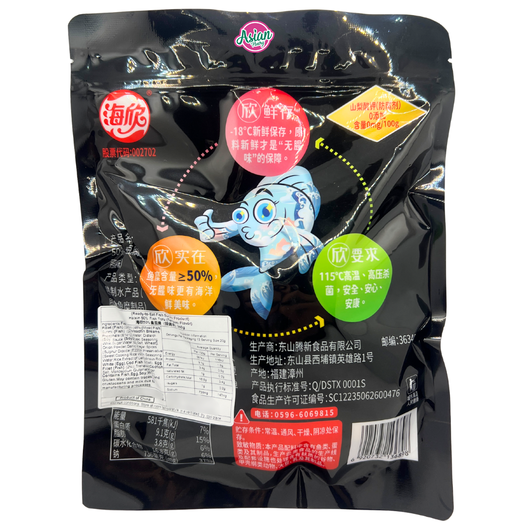 Haixin 50% Fish Tofu (Teriyaki Flavour) 240g