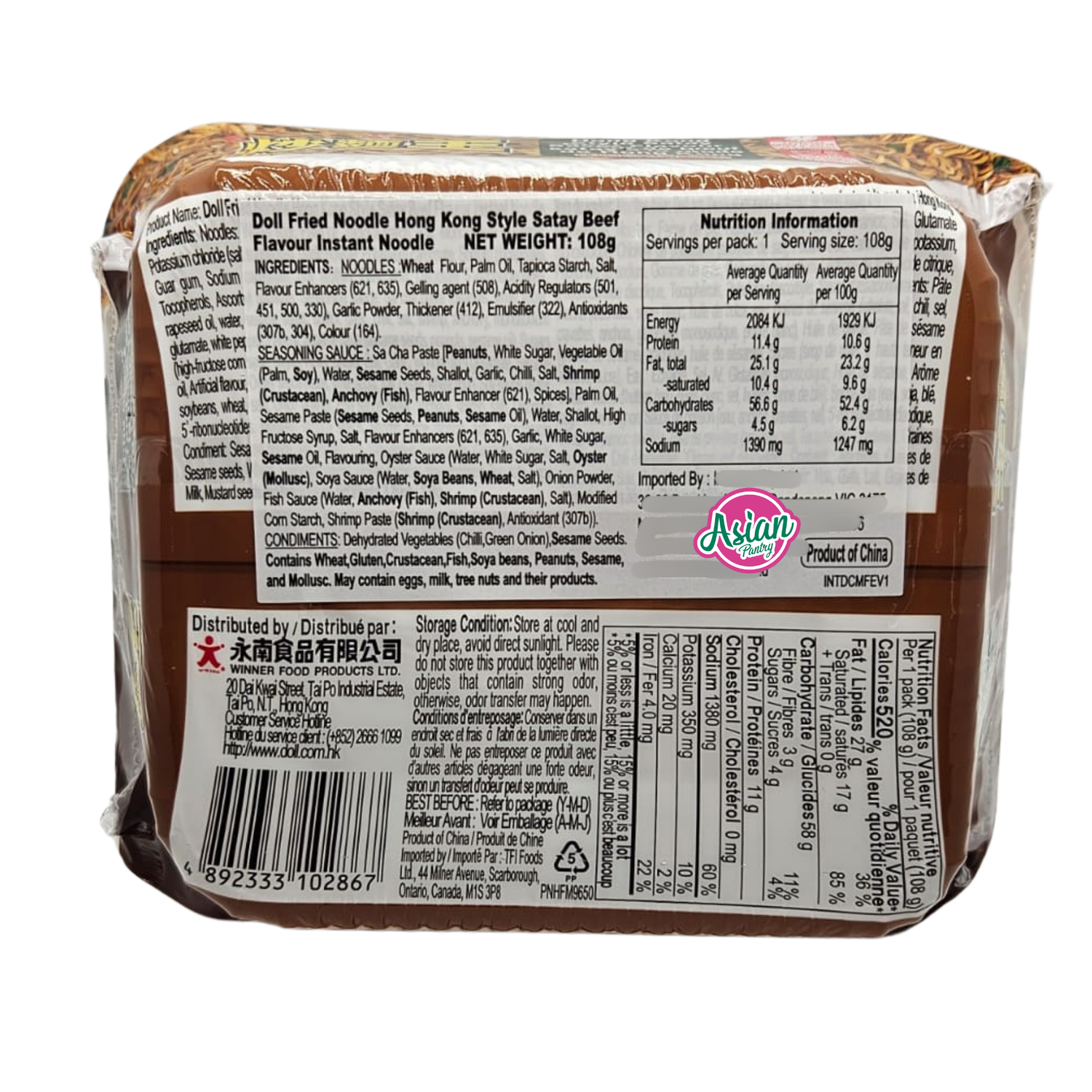 Doll Fried Noodle Hong Kong Style Satay Beef Flavour 108g