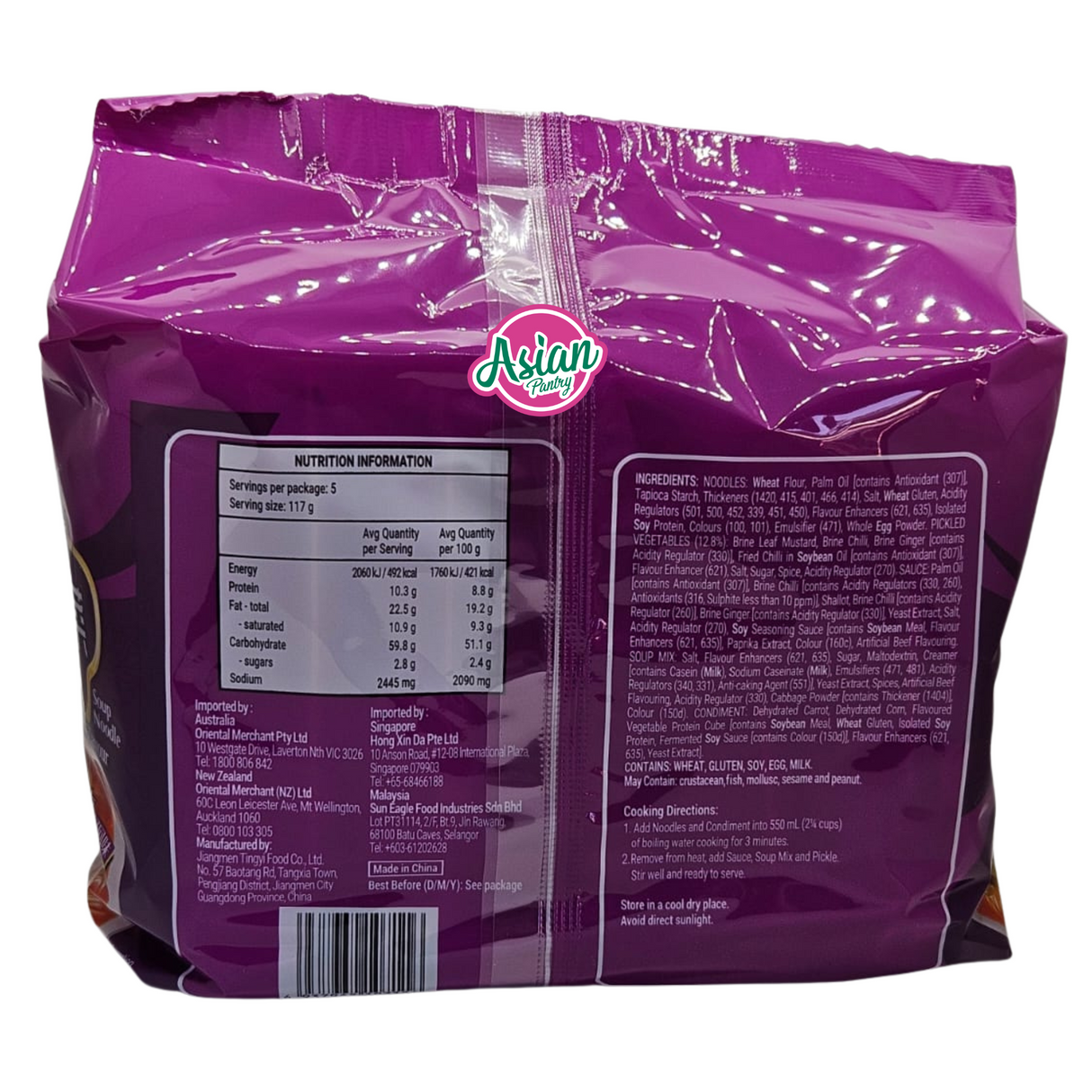 Kang Shi Fu Soup Noodle Pickled Vegetables Beef Flavour 5packs 585g