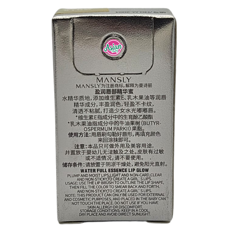 Mansly Bunny Lip Glow Moisturizing G3