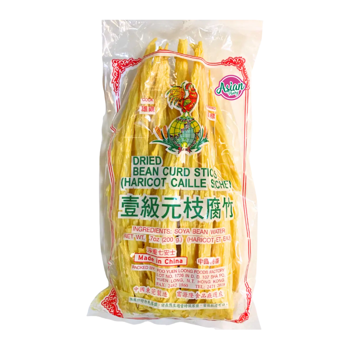 Batang Dadih Kacang Jenama Ayam 200g