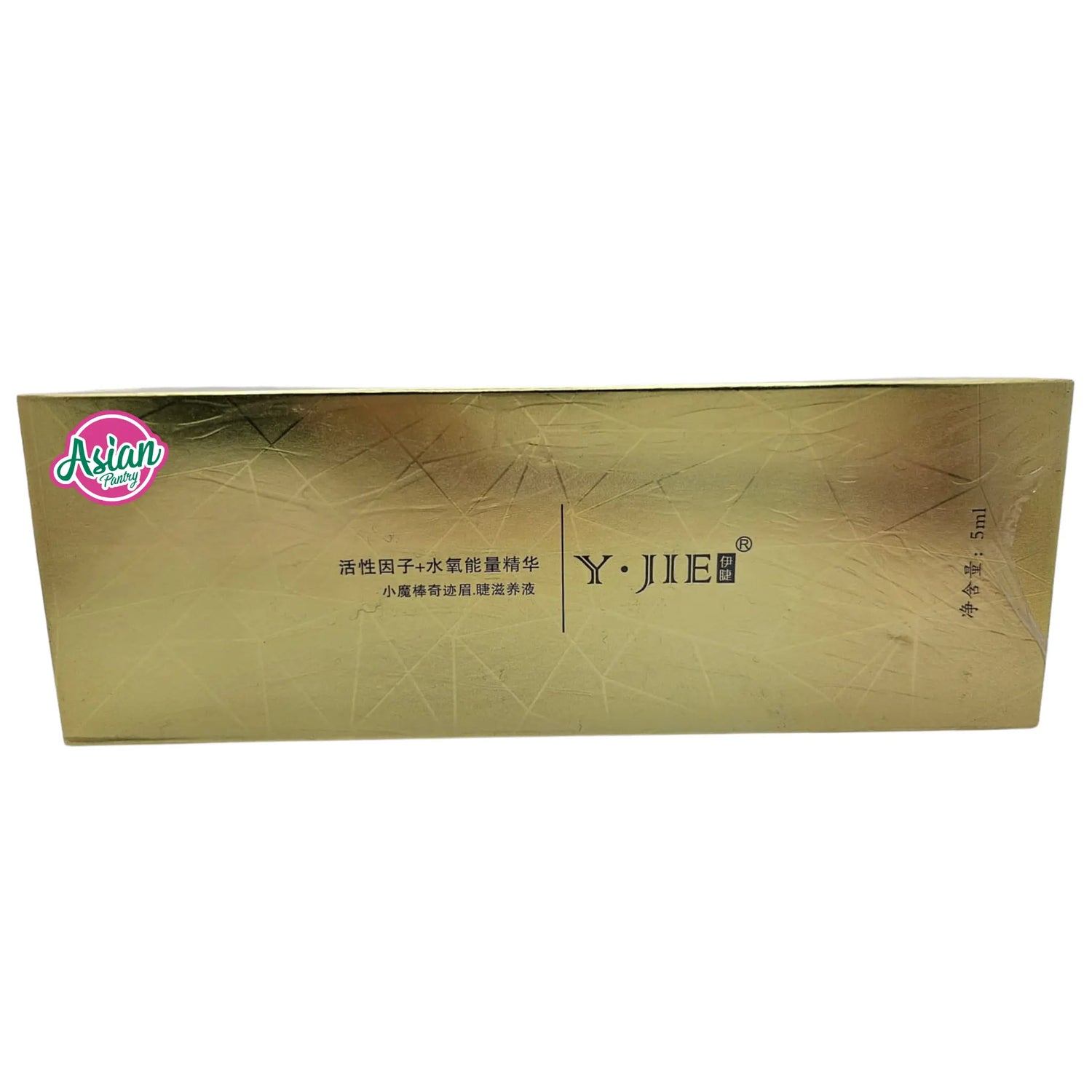 Y.JIE Eyelash Nourishing Serum