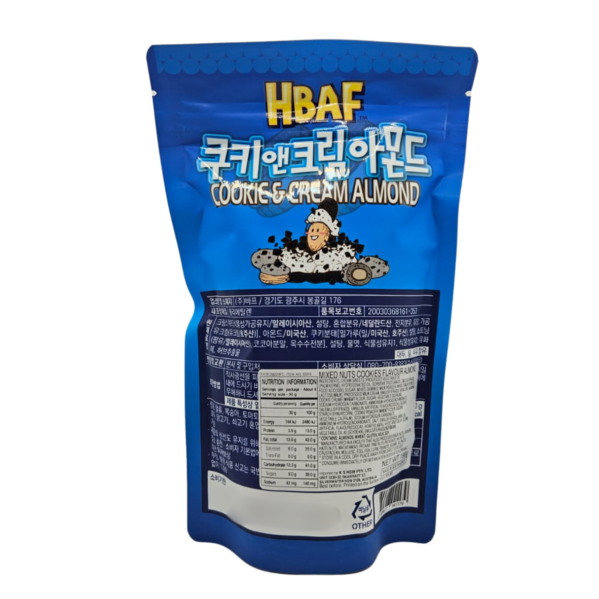 HBAF Cookies and Cream Flavor Almond 190g