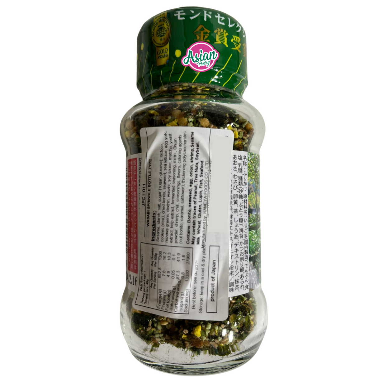 Kameya Wasabi Rice Seasoning 45g (BBD: 20/03/2026) - Image 3