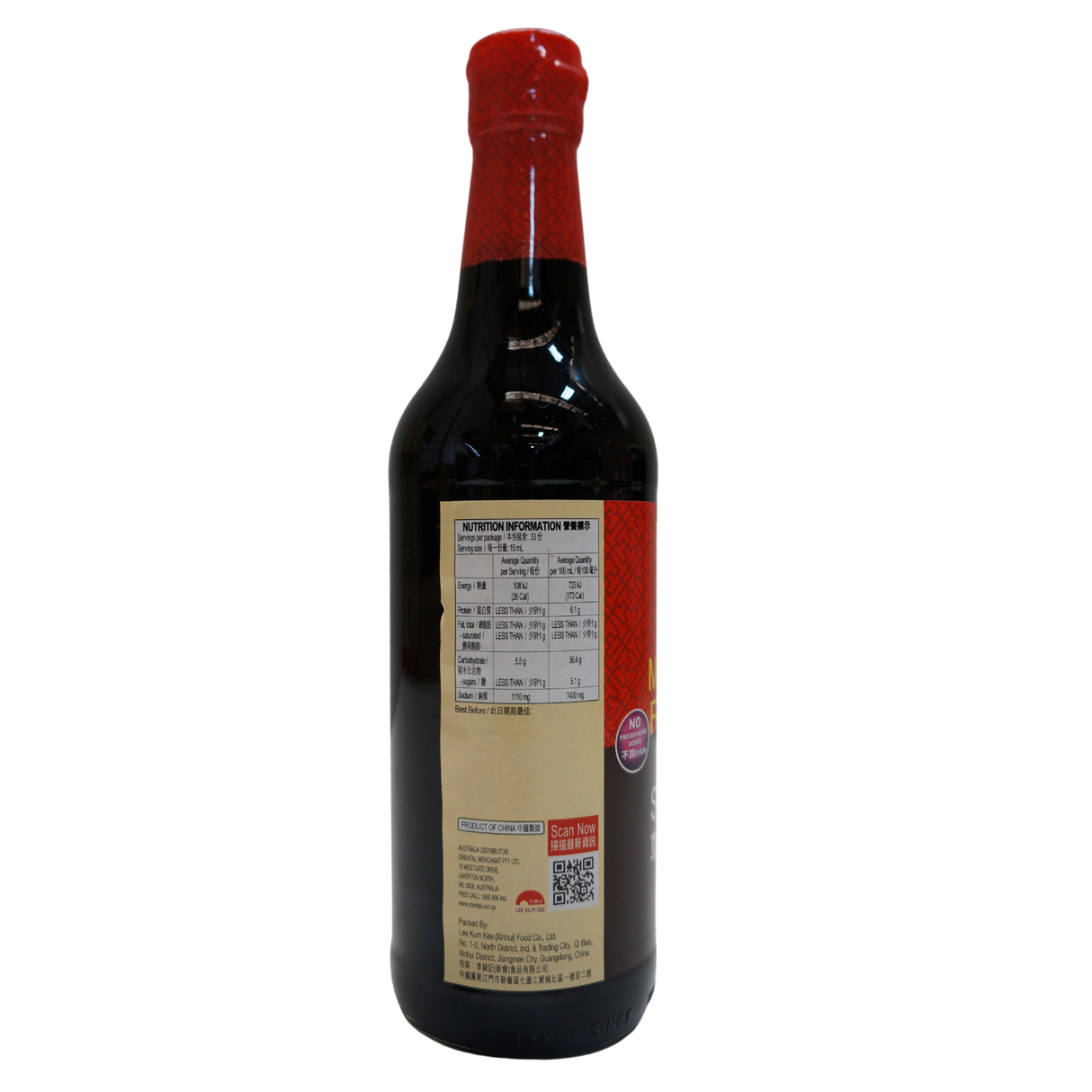 Lee Kum Kee Mushroom Dark Soy Sauce 500ml