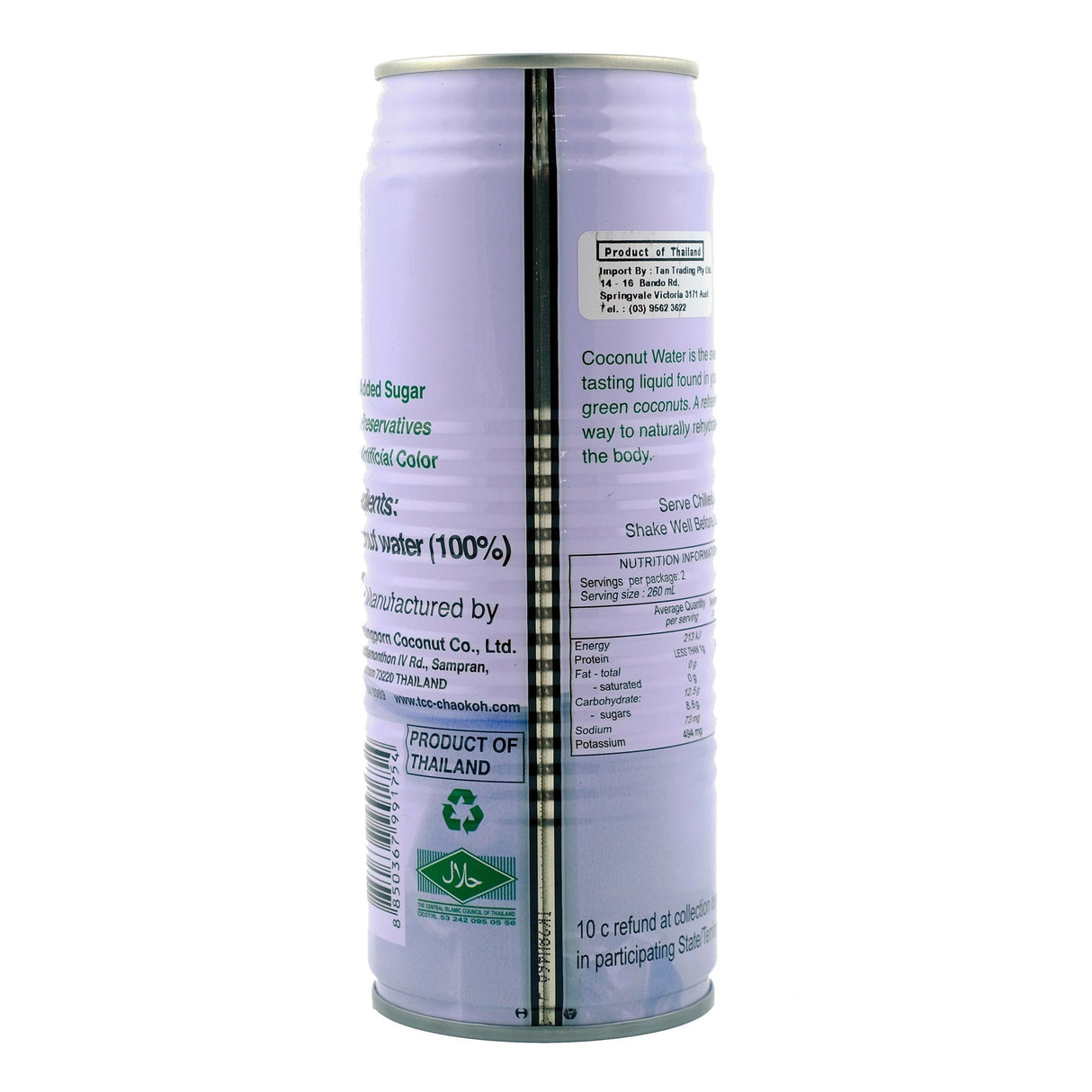 Chaokoh Coconut Water 100% 520ml