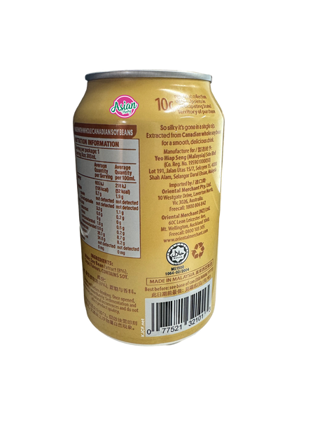 Yeo's Soy Bean Drink (Dairy Free) 300ml