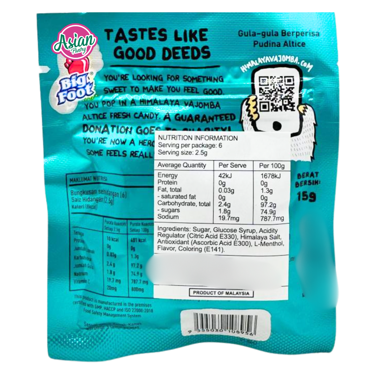 Big Foot Himalaya Vajomba Altice Fresh Mint 15g