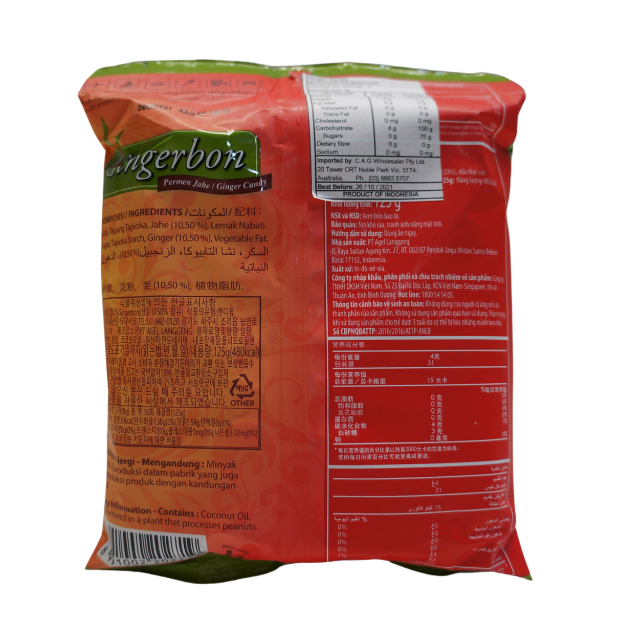 Agel Gingerbon Candy 125g