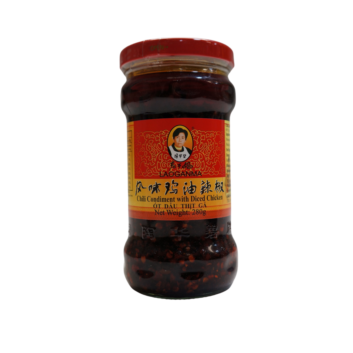 Minyak Cili Laoganma dengan Ayam Dipotong dadu 280g